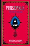 Persepolis(Original Import)