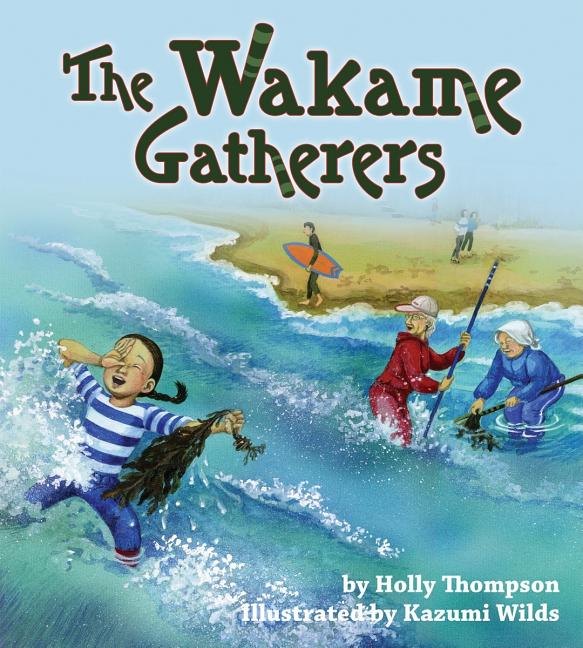 Wakame Gatherers, The