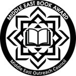 Middle East Book Award, 2000-2023
