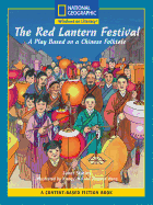 The Red Lantern Festival