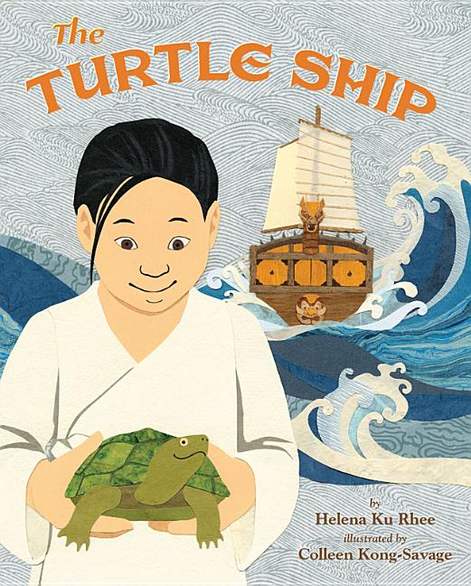 The Turtle Ship