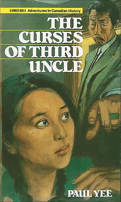 The Curses of Third Uncle