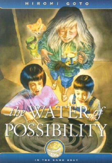 The Water of Possibility