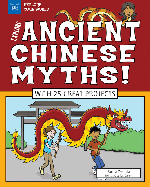Explore Ancient Chinese Myths!