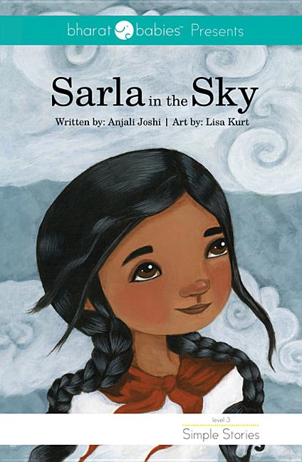 Sarla in the Sky