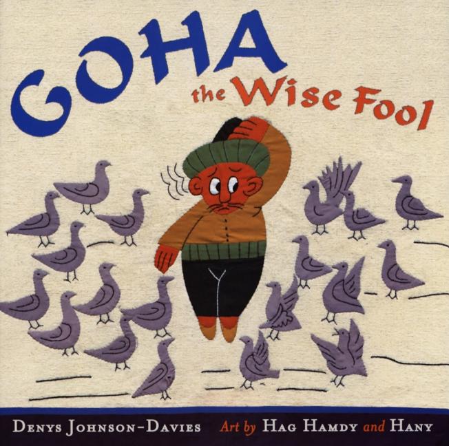 Goha the Wise Fool