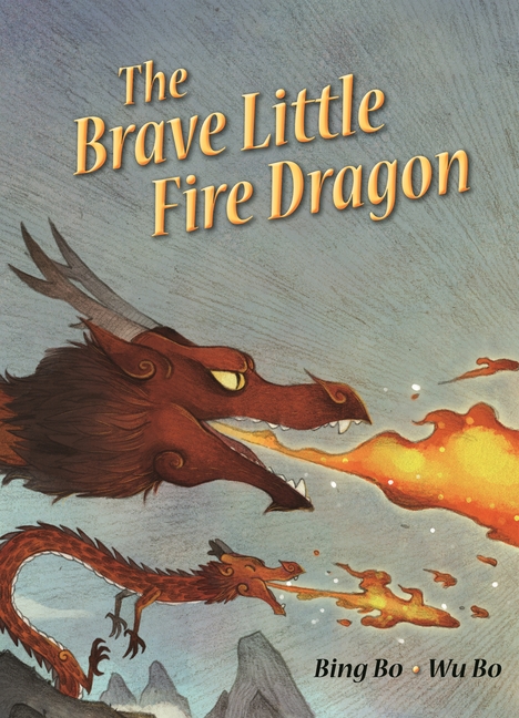 Brave Little Fire Dragon, The