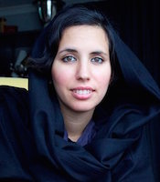 Sophia Al-Maria