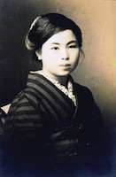 Photo of Misuzu Kaneko