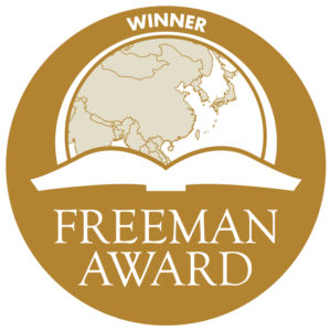Freeman Book Awards, 2016-2020