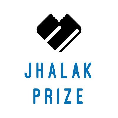 Jhalak Children’s & YA Prize, 2021-2022