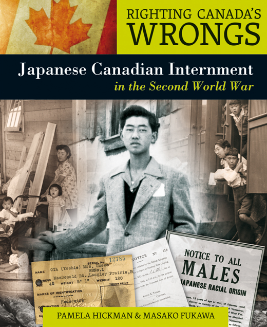 Japanese Canadian Internment in the Second World War