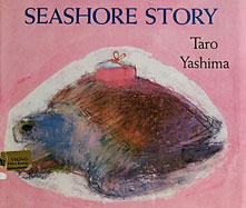 Seashore Story